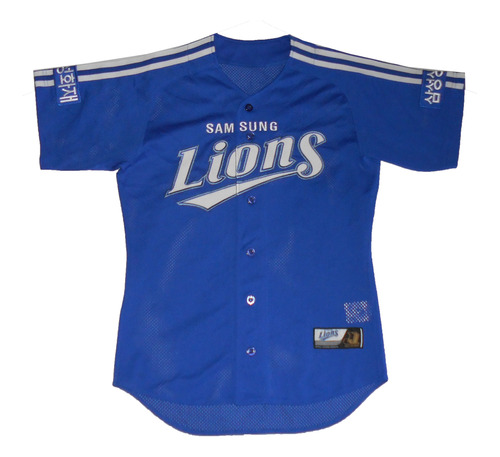 Casaca Baseball - S - Samsung Lions - Original - 199