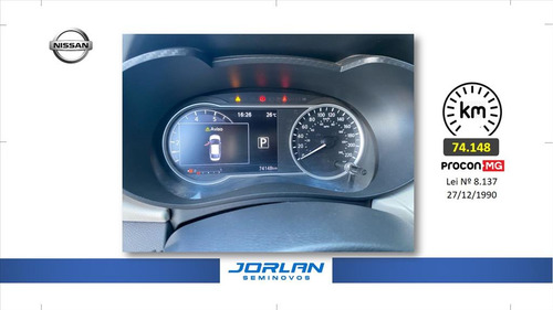 Nissan Versa 1.6 16V FLEX ADVANCE XTRONIC