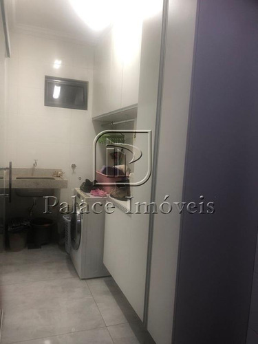 Imagem 13 de 22 de Casa À Venda, 3 Quartos, 1 Suíte, Parque Residencial Lagoinha - Ribeirão Preto/sp - 4179