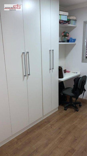 Apartamento À Venda, 55 M² Por R$ 299.900,00 - Piqueri - São Paulo/sp - Ap3435