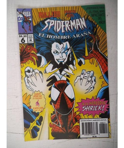 Spiderman 06 Marvel Mexico Intermex