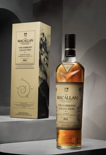 Macallan Harmony Collection Jing | MercadoLivre