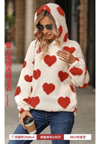 Sudadera Con Capucha Flash De Felpa Con Estampado Corazones
