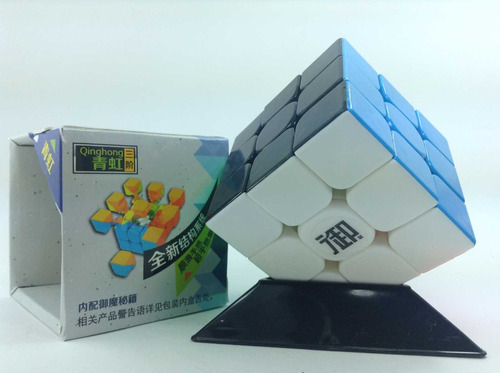 Cubo Rubik 3x3 Kung Fu Cara Negra (base Envío Gratis)