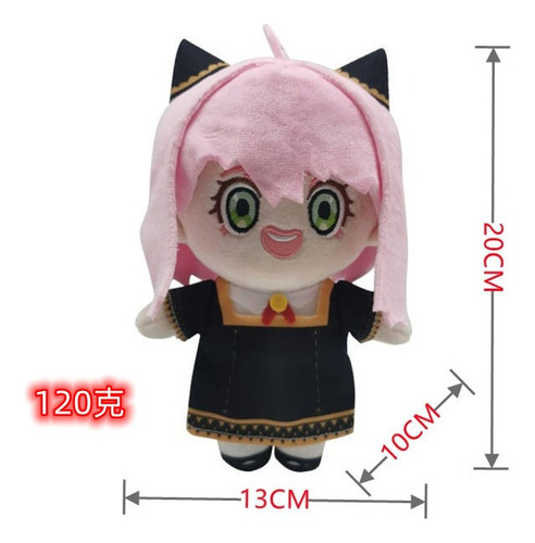 3pcs Spy X Family Anya Chimera Bond Muñeca Peluche Juguete