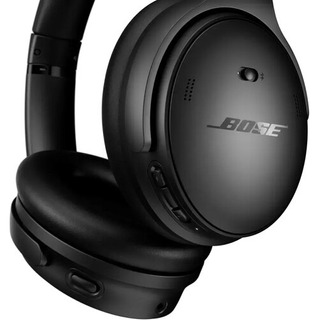 Audífonos Bose Quietcomfort Headphones Black