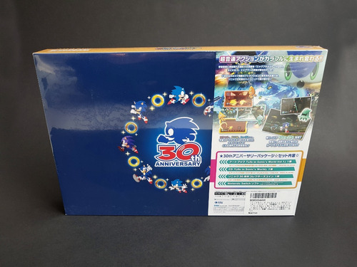 Sonic Colors 30th Anniversary Ultimate