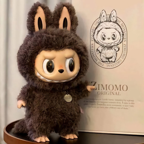 Labubu Zimomo Café 58cm (Usado)