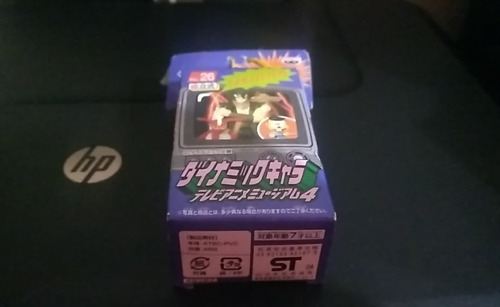 2004 Banpresto Gashapon Devilman No.26 Figure 7 Cms (Usado)