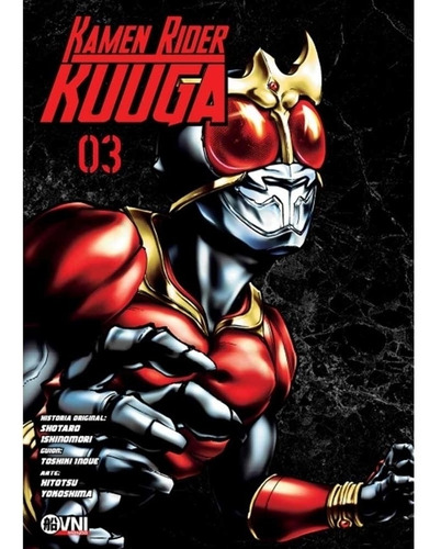 Kamen Rider Kuuga Vol. 03