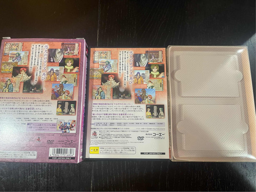Ps2 Harukanaru Toki No Naka De 2 Premium Box Japonês Sa (Recondicionado)
