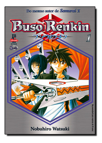 Buso Renkin - Vol.1, De Nobuhiro  Watsuki. Editora Jbc, Capa Dura Em Português