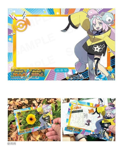 Revista Nintendo Dream: Fev 2023 - Pokemon Scarlet Violet Jp