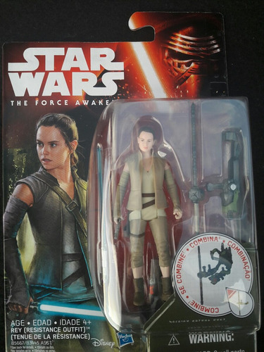 Star Wars The Force Awakens Rey Resistance Outfit 