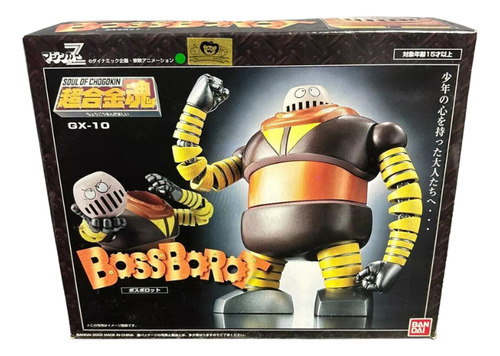 Figura De Accion Boss Gx-10 (mazinger)