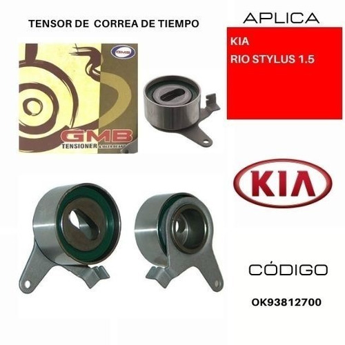 Tensor De Correa De Tiempo Mazda 323 1.6l 1985-2004