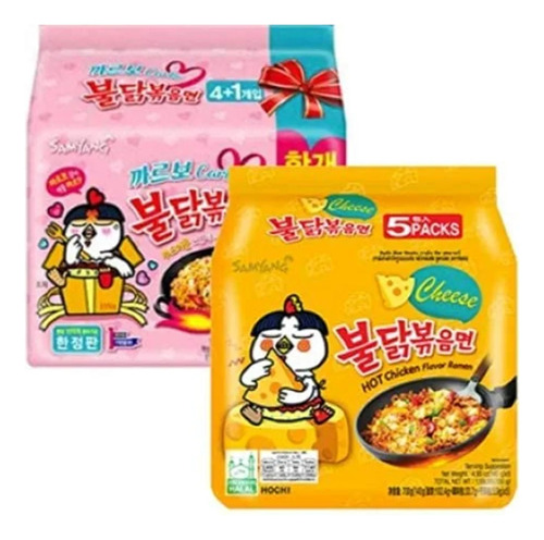 Samyang Ramen  Buldak 5 Carbo Y 5 Quesos Pack 10 Piezas