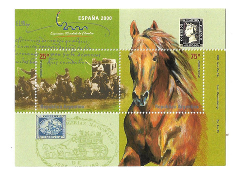 Argentina Mint 2000 Ex Filatelia Mundial España 2000 Hb B97