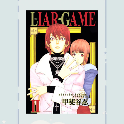 Manga Liar Game Tomo 2