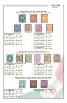 Comprar Hojas De Álbum Para Imprimir Italia Decoradas Color Lujo