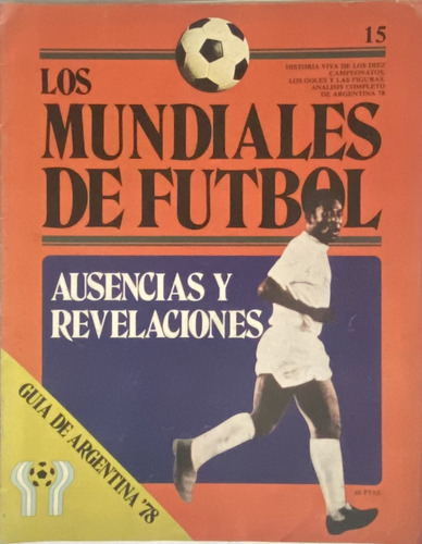 Los Mundiales De Fútbol ,  Fascículos Nº 15,  20 Pág, Cr7