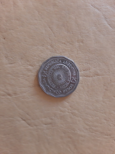 Moneda De 25 Pesos - Primera Moneda Patria - 1967