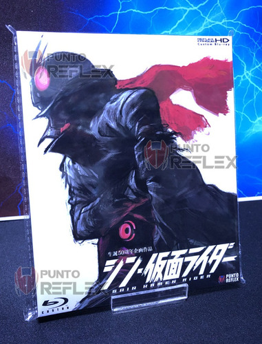 Shin Kamen Rider Blu-ray ( Tokusatsu )