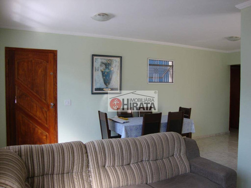 Imagem 10 de 20 de Casa Com 3 Dormitórios À Venda, 117 M² Por R$ 750.000,00 - Chácara Da Barra - Campinas/sp - Ca0022