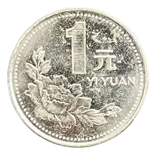 China - 1 Yuan - Año 1997 - Km #337 - Flor