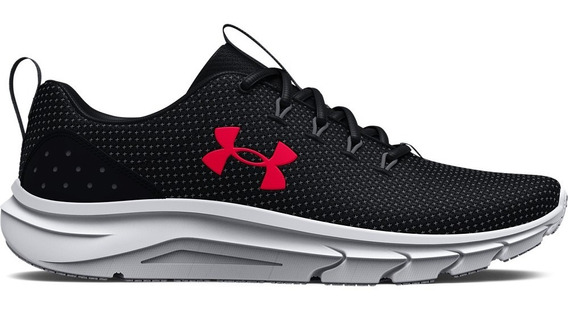 Sucio Calvo paracaídas Tenis Under Armour | MercadoLibre 📦