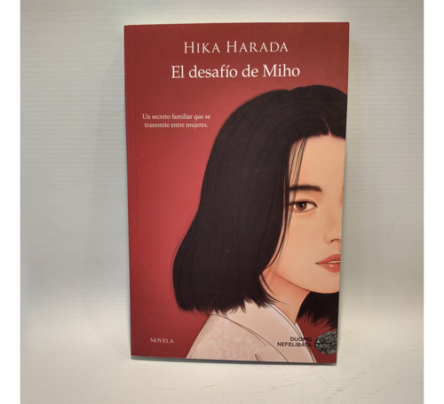 El Desafio De Miho Hika Harada Duomo Nefelibata