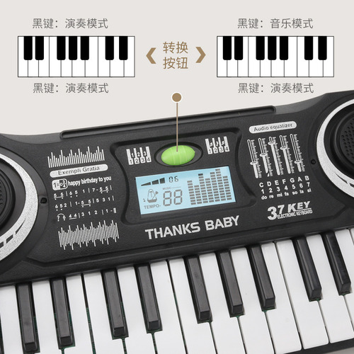 Teclado De 37 Teclas, Piano, Chave De Instrumento, Eletrônic