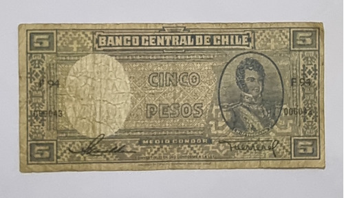 Billete De 5 Pesos - Medio Condor - Año 1.944