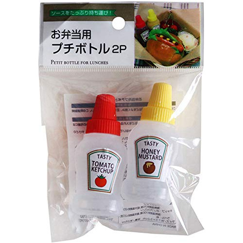 Dispensador Ketchup Mini, 25ml, Portátil