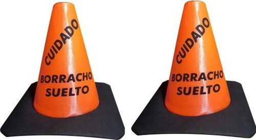 Cotillon, Cotillon Carioca, Gorros Cotillon Novios X 56u