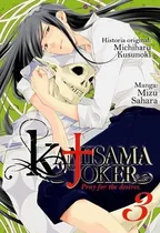 Comprar Children Of The Whales 10: Pray For The Desires, De Umeda, Abi., Vol. 3. Editorial Milky Way ,ediciones, Tapa Blanda En Inglés