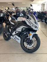 Comprar Kawasaki Ninja Zx4rr - 100% Financiada - Tomamos Tu Usada