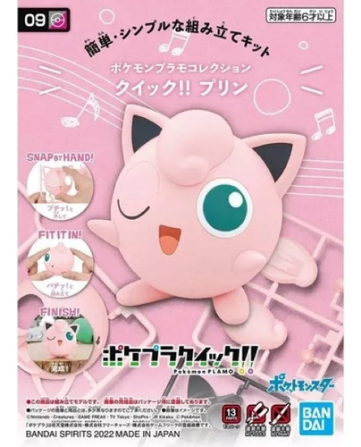 Pokemon - Jigglypuff 09 - Model Kit Armable - Bandai 