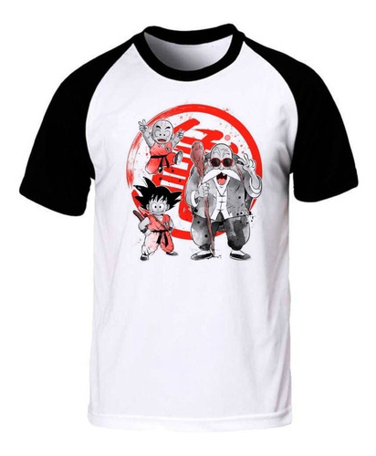 Remera Dbz Dragon Ball Z Anime Dibujo Spun Adulto/niño