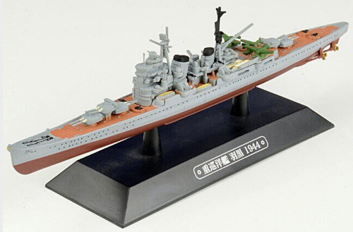 Buque Japonés Myoko Crucero Pesado R 1/1100 Scale  18 Cm 