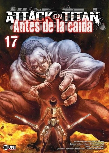 Attack On Titan Antes De La Caída 17 Ovni Press