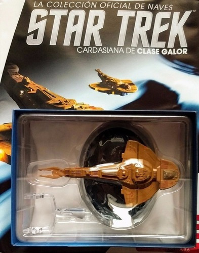Coleccion Oficial De Naves Star Trek  03: Cardasian, De Es, Vários. Editorial Salvat En Español