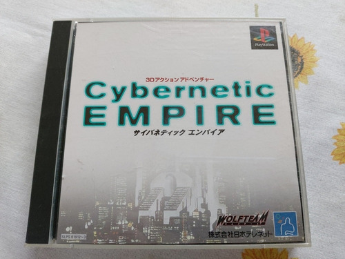 Cybernetic Empire Original Playstation One Ps1 Wolfteam