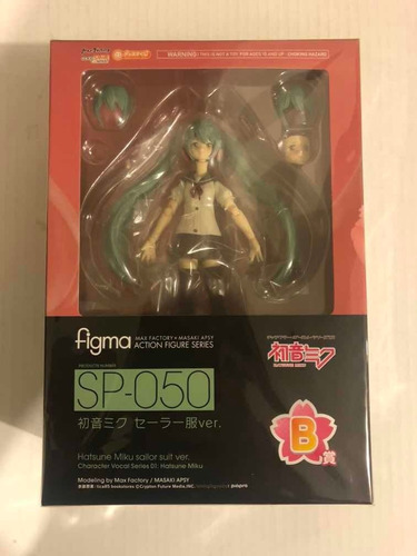 Figma Hatsune Miku: Sailor Uniform Ver. Jp Listo Para Envió