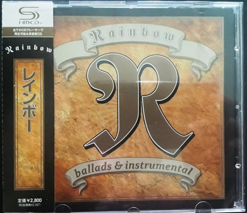 Rainbow (blackmore) - Ballads And Instrumental - Shmd-cd