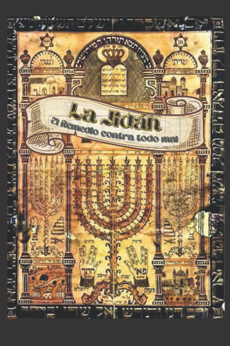 Libro: La Jidáh: El Remedio Contra Todo Mal (spanish Edition