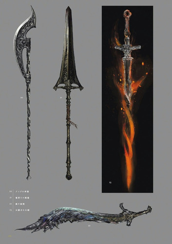 Diversas Armas De Sua Escolha Dark Souls 3 Xbox One