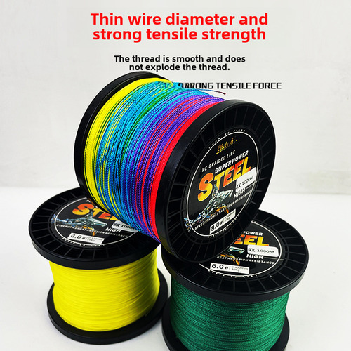Hwa 8 Verdes Fluorescentes 500m - 1.2# - Seaknight 4/8