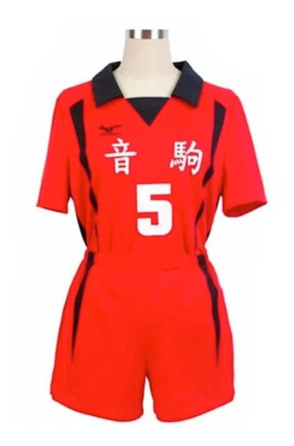 Traje Cosplay Nekoma De Kenma Kozume - Haikyuu