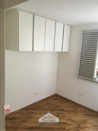 Apartamento No Imirim 2 Dormitórios E 1 Vaga! - 7134-1